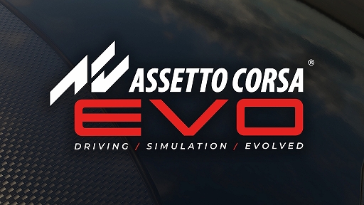 画像ギャラリー No.001のサムネイル画像 / 「Assetto Corsa EVO」,2024年発売で正式発表。人気レーシングシムの新作がよりリアルさを追求して登場