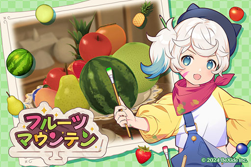 画像ギャラリー No.006のサムネイル画像 / スマホアプリ版「フルーツマウンテン」,本日配信開始。お皿の上にフルーツを積み上げてスイカの完成を目指す3Dパズルゲーム