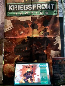 画像ギャラリー No.001のサムネイル画像 / フロントミッションをベースに,ちょっとXCOMを添えて。盛り込まれた要素をうまく組み合わせた新作SLG「Kriegsfront Tactics」体験版をプレイ