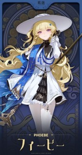 画像ギャラリー No.030のサムネイル画像 / 大型アップデートで「鳴潮」がいよいよPS5に対応。2025年1月2日に始動する“Ver2.0”の見どころを開発チームに聞いた