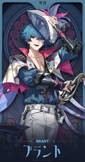 画像ギャラリー No.031のサムネイル画像 / 大型アップデートで「鳴潮」がいよいよPS5に対応。2025年1月2日に始動する“Ver2.0”の見どころを開発チームに聞いた