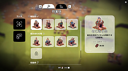 画像ギャラリー No.005のサムネイル画像 / 工場自動化シム「Oddsparks: An Automation Adventure」,PS5/Xbox Series X|S向け体験版を配信開始