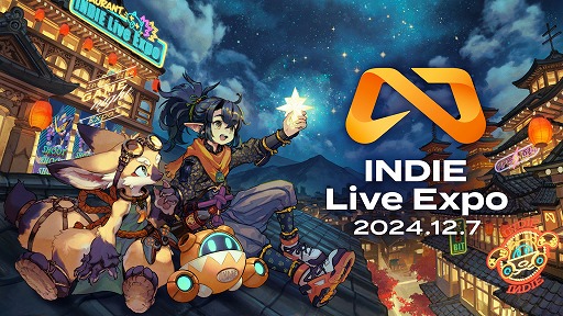 画像ギャラリー No.004のサムネイル画像 / インディーゲーム紹介イベント「INDIE Live Expo 2024.12.7」,出演者情報とゲーム機など豪華景品が当たるキャンペーンを発表