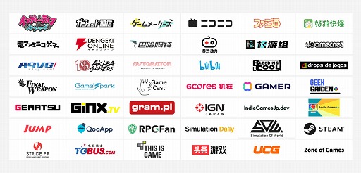 画像ギャラリー No.005のサムネイル画像 / インディーゲーム紹介イベント「INDIE Live Expo 2024.12.7」,出演者情報とゲーム機など豪華景品が当たるキャンペーンを発表