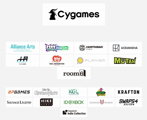 画像ギャラリー No.007のサムネイル画像 / インディーゲーム紹介イベント「INDIE Live Expo 2024.12.7」,出演者情報とゲーム機など豪華景品が当たるキャンペーンを発表