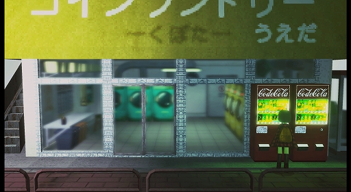 画像ギャラリー No.001のサムネイル画像 / 90年代の日本を舞台としたホラー「LAUNDRY(ランドリー)」のストアページが公開に。コインランドリーに通う少女の日常が非日常へと変化する