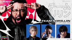 画像ギャラリー No.012のサムネイル画像 / SHAKA氏主催「LEGENDUS DRAGON BALL GEKISHIN SQUADRA Supported by Bandai Namco Entertainment」が,3月25日と26日に開催