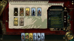 スルタンのゲーム