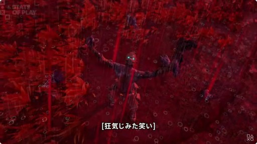 画像ギャラリー No.005のサムネイル画像 / 「ボーダーランズ4」の発売日が9月23日に決定。続報は2025年春のState of Playで公開予定