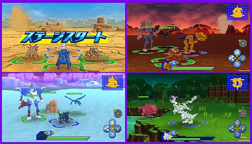 画像ギャラリー No.004のサムネイル画像 / 「ほねほねザウルスX 超合体!ビルド&バトル」11月7日に発売決定。600種類以上のパーツを組み合わせて恐竜を作り,101ステージの攻略に挑む