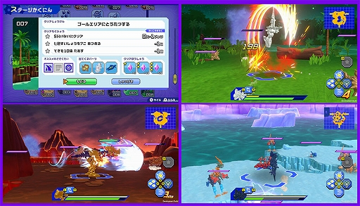 画像ギャラリー No.006のサムネイル画像 / 「ほねほねザウルスX 超合体!ビルド&バトル」11月7日に発売決定。600種類以上のパーツを組み合わせて恐竜を作り,101ステージの攻略に挑む