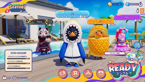 画像ギャラリー No.012のサムネイル画像 / 基本プレイ無料のサバイバルレース「Faaast Penguin」の配信日が9月20日に決定。最大40人のプレイヤーがペンギンを操作してぶつかりあう!