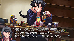 画像ギャラリー No.004のサムネイル画像 / PS5向けパッケージ「レイジングループ」,Switch向け「レイジングループ&デスマッチラブコメ! ケムコアドベンチャーパック」本日発売