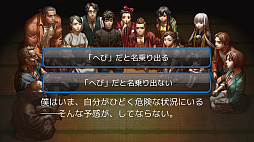 画像ギャラリー No.005のサムネイル画像 / PS5向けパッケージ「レイジングループ」,Switch向け「レイジングループ&デスマッチラブコメ! ケムコアドベンチャーパック」本日発売