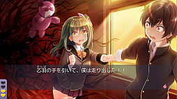 画像ギャラリー No.010のサムネイル画像 / PS5向けパッケージ「レイジングループ」,Switch向け「レイジングループ&デスマッチラブコメ! ケムコアドベンチャーパック」本日発売