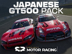 「Project Motor Racing」,SUPER GT(GT500 EVO)と2003年JGTC(GT500)から9台のマシンを追加するDLC「Japanese GT500 Pack」が配信開始