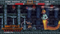 画像ギャラリー No.007のサムネイル画像 / DS版「悪魔城ドラキュラ」シリーズ3作品+アーケード版がセットになった「Castlevania Dominus Collection」の配信がスタート