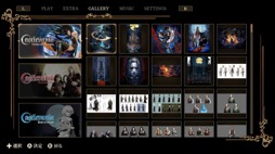 画像ギャラリー No.008のサムネイル画像 / DS版「悪魔城ドラキュラ」シリーズ3作品+アーケード版がセットになった「Castlevania Dominus Collection」の配信がスタート