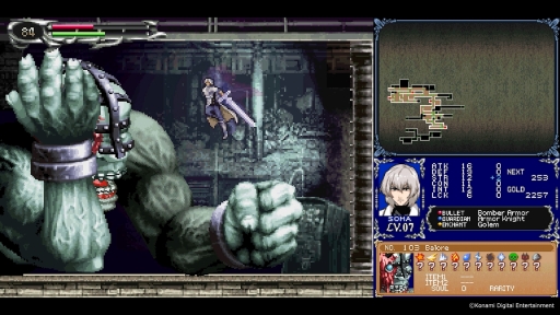 画像ギャラリー No.013のサムネイル画像 / DS版「悪魔城ドラキュラ」シリーズ3作品+アーケード版がセットになった「Castlevania Dominus Collection」の配信がスタート