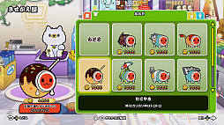 太鼓の達人 ドンダフルフェスティバル