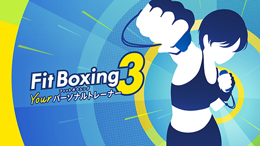  No.001Υͥ / Fit Boxing 3 -Your ѡʥȥ졼ʡ-ץǤͽդ򳫻ϡQUOɤXڡⳫ