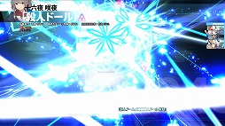 東方の迷宮Tri -夢見る乙女と神秘の宝珠-