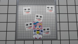 画像ギャラリー No.003のサムネイル画像 / 「8番出口VR」の公式VRChatワールドが登場。新規ギミックや「異変アバター」で恐怖を味わい尽くそう