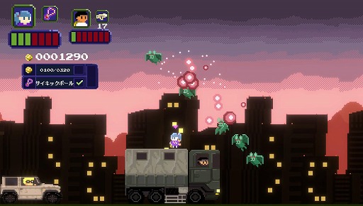 画像ギャラリー No.003のサムネイル画像 / 3人と1匹の7日間の冒険を描く2Dアクションシューティング「7Days Heroes」PS5版を12月19日にリリース。予約受付を本日開始