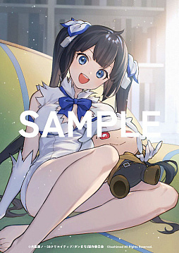 画像ギャラリー No.002のサムネイル画像 / 「ダンまち 水と光のフルランド」,2025年2月27日に発売決定。PV第2弾でシル・フローヴァの参加を発表