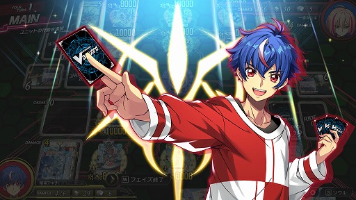 画像ギャラリー No.001のサムネイル画像 / 「カードファイト!! ヴァンガード ディアデイズ2」,Steamストアページを公開。約3000種類のカードを使い,原作と同じルールで戦える