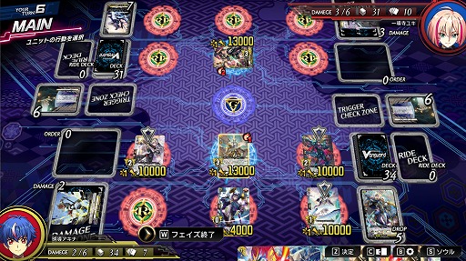 画像ギャラリー No.002のサムネイル画像 / 「カードファイト!! ヴァンガード ディアデイズ2」,Steamストアページを公開。約3000種類のカードを使い,原作と同じルールで戦える