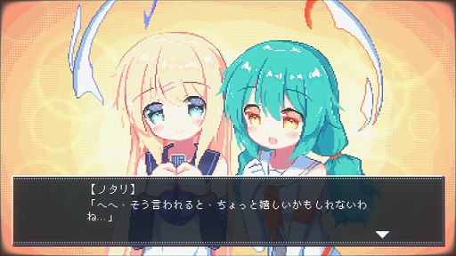 画像ギャラリー No.002のサムネイル画像 / 兵器となった少女が空を舞う。可愛いドットアートと爽快感あふれるバトルシステムが特徴のSTG「ミラージュフェザーズ」がSteamで本日発売