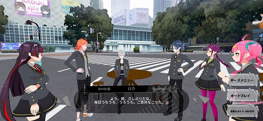 画像ギャラリー No.003のサムネイル画像 / iOS/Android版「東京クロノス」「アルトデウス: ビヨンドクロノス」本日配信。数々のゲームアワードを受賞した2作品をスマホで楽しめる