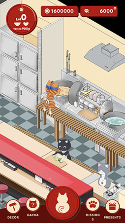 ラーメン赤猫 〜ニャンて素敵なラーメン店〜