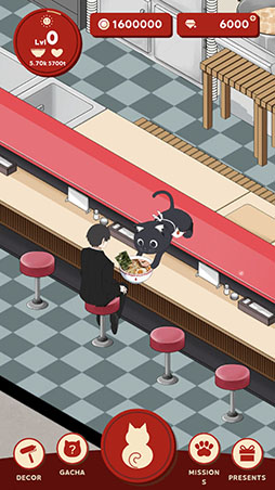 ラーメン赤猫 〜ニャンて素敵なラーメン店〜