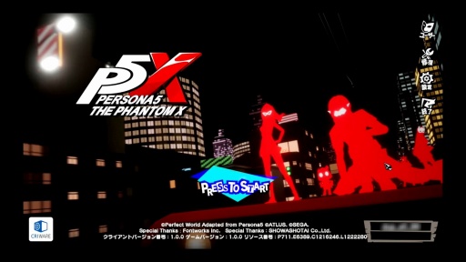 画像ギャラリー No.001のサムネイル画像 / 「ペルソナ5: The Phantom X」は中国アジア版からバトルをまるごとリバランス。立ち絵やアイコンなども調整を施し,より“P5”らしく