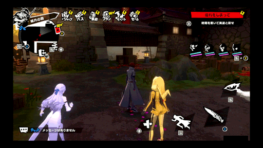 画像ギャラリー No.007のサムネイル画像 / 「ペルソナ5: The Phantom X」は中国アジア版からバトルをまるごとリバランス。立ち絵やアイコンなども調整を施し,より“P5”らしく