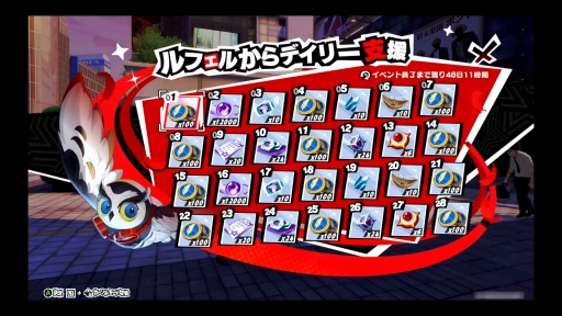 画像ギャラリー No.017のサムネイル画像 / 「ペルソナ5: The Phantom X」は中国アジア版からバトルをまるごとリバランス。立ち絵やアイコンなども調整を施し,より“P5”らしく