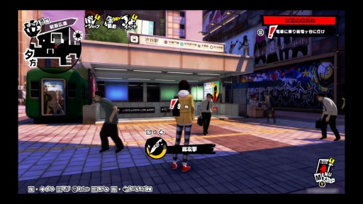 画像ギャラリー No.018のサムネイル画像 / 「ペルソナ5: The Phantom X」は中国アジア版からバトルをまるごとリバランス。立ち絵やアイコンなども調整を施し,より“P5”らしく