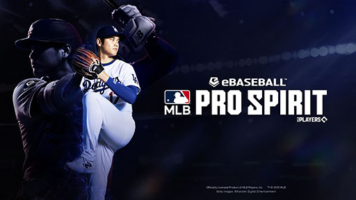 画像ギャラリー No.001のサムネイル画像 / 「eBaseball : MLB PRO SPIRIT」,2025シーズン版への無料アップデートを3月26日に実施