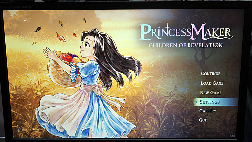 プリンセスメーカー Children of Revelation」に触れる。不遇な道を歩んだプリメQの主人公カレンが，新たに咲き誇る［TGS2024］