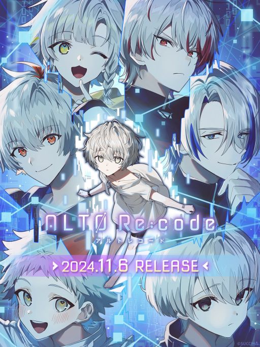 画像ギャラリー No.001のサムネイル画像 / 感情を持つAIの男の子「アルト」と絆を深め,育てていく。育成シミュレーションADV「アルトレコード」配信開始