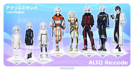 画像ギャラリー No.003のサムネイル画像 / 感情を持つAIの男の子「アルト」と絆を深め,育てていく。育成シミュレーションADV「アルトレコード」配信開始