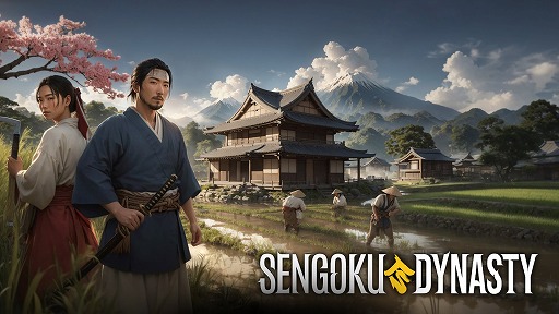 画像ギャラリー No.002のサムネイル画像 / 戦国時代の都市建設&生活シム「Sengoku Dynasty」(戦国ダイナスティ),日本語版をPS5で2025年リリース。ティザートレイラーを公開