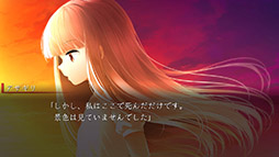 画像ギャラリー No.001のサムネイル画像 / 絶望ノベルアドベンチャー「一緒に行きましょう逝きましょう生きましょう」,Xbox版を本日リリース
