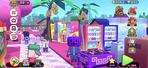 画像ギャラリー No.024のサムネイル画像 / 進化系「Zookeeper」+動物園のカスタマイズ,さらに高クオリティのミニゲームまで! あれこれガッツリ楽しめる「Zookeeper World」(今日から始めろApple Arcade #15)