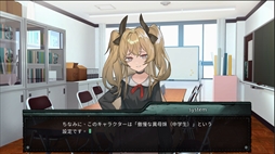 画像ギャラリー No.002のサムネイル画像 / 少女「アリス」を導いて,タワーの頂上を目指そう。2D横スクロール型ADV「Alice's World」,体験版をSteamで配信開始