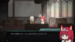 画像ギャラリー No.005のサムネイル画像 / 少女「アリス」を導いて,タワーの頂上を目指そう。2D横スクロール型ADV「Alice's World」,体験版をSteamで配信開始