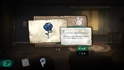 画像ギャラリー No.006のサムネイル画像 / 少女「アリス」を導いて,タワーの頂上を目指そう。2D横スクロール型ADV「Alice's World」,体験版をSteamで配信開始