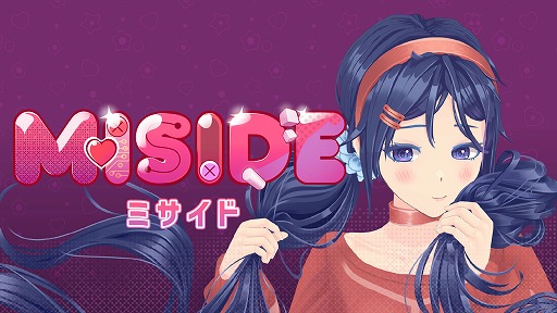 画像ギャラリー No.003のサムネイル画像 / 美少女サイコホラー「MiSide -ミサイド-」,日本語ボイスと字幕を実装した無料体験版を公開
